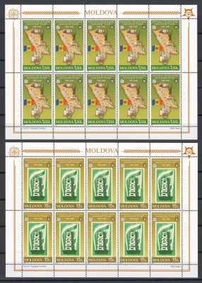 Moldova 2005 Mi 517/18 klb MNH - 50-a aniversare a timbrelor europene (2006) foto