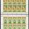 Moldova 2005 Mi 517/18 klb MNH - 50-a aniversare a timbrelor europene (2006)