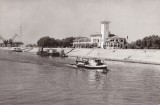 QW24 G - Carte postala - tematica turism - vedere - Giurgiu 4