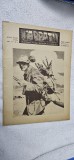 REVISTA CARPATII VANATOARE PESCUIT CHINOLOGIE , NR. 5 / 1943