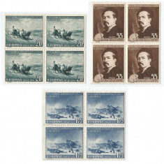 |Romania, LP 433/1957, 50 de ani de la moartea lui N. Grigorescu, blocuri 4, MNH