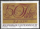 B2127 - Austria 1971 - Filatelie neuzat,perfecta stare