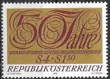 B2127 - Austria 1971 - Filatelie neuzat,perfecta stare, Nestampilat