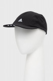 Adidas șapcă HA5547 culoarea negru, cu imprimeu