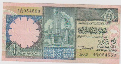 1/4 SIRIA foto