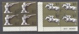 Russia CCCP 1977 4 x Sport Olympic Games Moscow Mi.4644-45 used TA.018, Stampilat