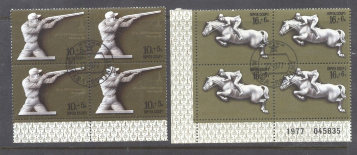 Russia CCCP 1977 4 x Sport Olympic Games Moscow Mi.4644-45 used TA.018