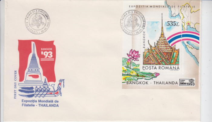 FDCR - Expozitia mondiala de filatelie - Bangkok 93 - colita - LP1324 - an 1993