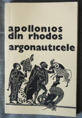 Apollonios din Rhodos - Argonauticele (trad. Ion Acsan; ilus. Mircea Dumitrescu) foto