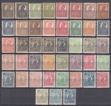 ROMANIA 1919/1922 LP 72 REGELE FERDINAND-UZUALE SERIA 36 DE VALORI+VARIETATE STARE MNH VALOAREA 1 LEU ROZ BUST MARE SARNIERA