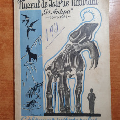 calauza vizitatorului - muzeul de istorie naturala grigore antipa -din anul 1961