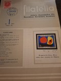 Revista Filatelia - Nr.1 Ianuarie 1971 Anul XX