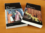 Georges Duby - Arta și societatea 980-1420 (2 volume) Ed. Meridiane