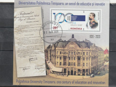 Univ Politehnica Timisoara ,stampilat ,Nr lista 2274a,Romania. foto