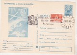 bnk fil Dezarmarea - stampila ocazionala 30 decembrie 1982