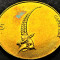 Moneda 5 TOLARI / Tolarjev - SLOVENIA, anul 1998 * cod 2054 C = A.UNC