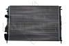 NRF 58198 Radiator, racire motor