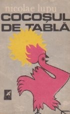 Cocosul de tabla foto
