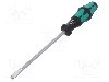 &amp;#351;urubelni&amp;#355;a, plata, lungime 255mm, varf 7,0x1,2mm, WERA - 05007635001