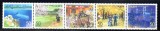 JAPONIA 2000, Fauna, Flora, Peisaje, serie neuzata, MNH