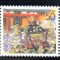 JAPONIA 2000, Fauna, Flora, Peisaje, serie neuzata, MNH