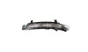 Semnalizator SKODA SUPERB II Combi (3T5) (2009 - 2015) ALKAR 6201572