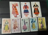 Bulgaria &ndash; Lot 8 mărci costume populare, neuzate &ndash;40