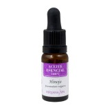 Ulei Esential de Chimen Dulce, 10 ml, Nirvana Spa