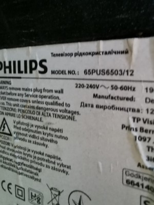 Module TV Philips 65PUS6503/12 Philips 65PUS7363/12 foto