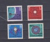 M1 TX5 5 - 1967 - EXPO 67 - Montreal, Organizatii internationale, Nestampilat