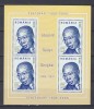 ROMANIA 2006 LP 1714 a CENTENARUL SEDAR SENGHOR BLOC MNH, Nestampilat