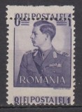 ROMANIA 1940 LP 142 MIHAI UZUALE CU SUPRATAXA 3 LEI VIOLET INCHIS EROARE DANTELATURA STARE MNH