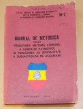 1975 Manual de metodica pentru pregatirea militara comuna a Garzilor patriotice