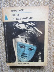 Mister in zece ipostaze (SF) - Radu Nor, Albatros - Carte SF, Beletristica