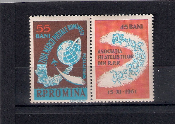 ROMANIA 1961 - ZIUA MARCII POSTALE ROMANESTI, MNH - LP 530a