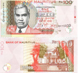 Mauritius 100 Rupees 2017 P-56f UNC