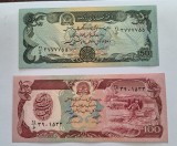 Afganistan 50+100 afganis 1979