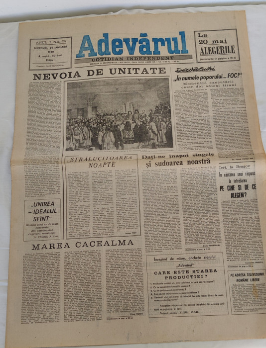 Ziarul ADEVĂRUL (24 ianuarie 1990) Anul I nr. 25