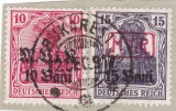 1918 - Ocupatia germana in Romania, Armata 9.,pe fragment, supratipar , stampilat, Istorie, Nestampilat