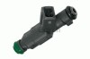Injector PEUGEOT 406 (8B) (1995 - 2005) BOSCH 0 280 156 328