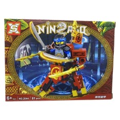 Set constructie Ninja NO.2044 model 2 foto