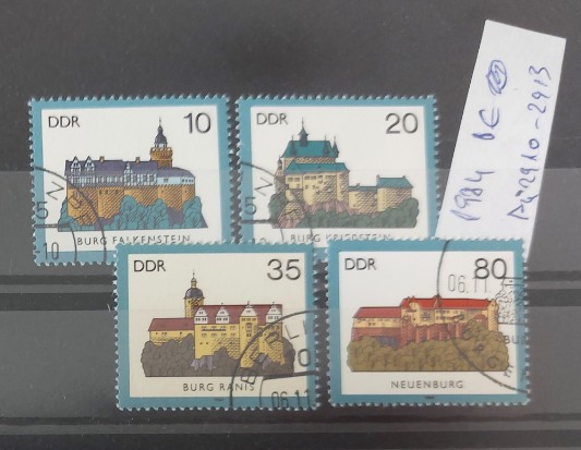 TS21 - Timbre serie DDR 1985 Mi2976-79