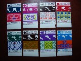 FUJEIRA SERIE SPORT MNH