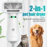Uscator de par 2 &icirc;n 1 pentru caini si pisici cu perie de ingrijire,2 viteze,peri din inox,functionare silentioasa,alimentare 230V,culoare alb