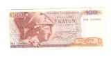 Bancnora Grecia 100 drachmai/drachme 8 decembrie 1978, circulata, stare relativ buna