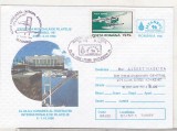 bnk ip Expofil Istambul `96 - corespondenta zburata cu elicopterul - stampila ocazionala