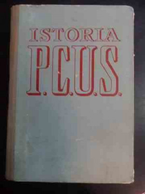 Istoria P.c.u.s - Necunoscut ,544208 foto