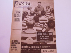 Revista SPORT-nr.12/06.1966(Romania-Uruguay, Steaua) foto