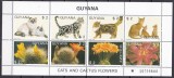 Guyana 1988 fauna si flora ciuperci pisici pasari MI 2076-2091 MNH 2 poze