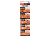 Baterie alcalină 1.5V LR41 monedă nere&icirc;ncărcabilă, Maxell